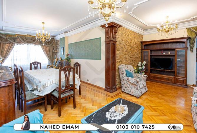 68789666 - صورة العقار 3