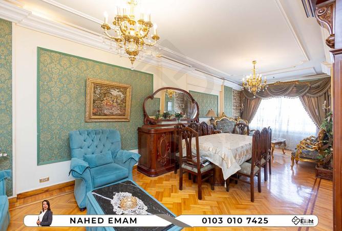 68789666 - صورة العقار 2