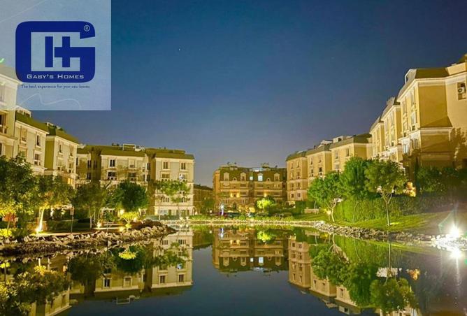 8513571 - صورة العقار 2