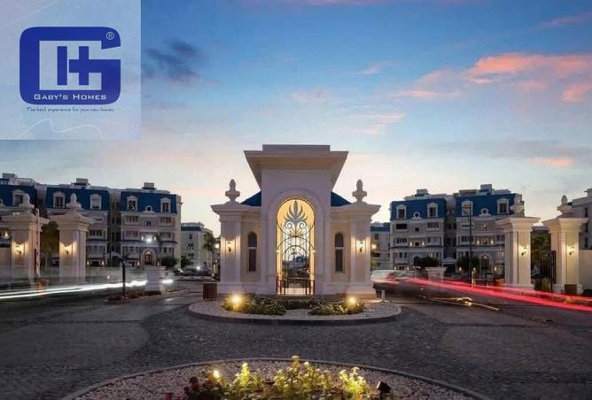 8513571 - الصورة الرئيسية للعقار