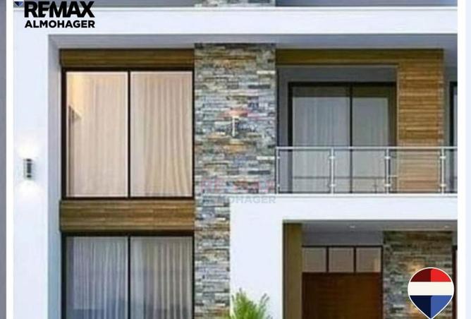 67995477 - صورة العقار 2