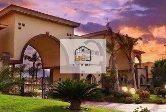 8436985 - الصورة الرئيسية للعقار