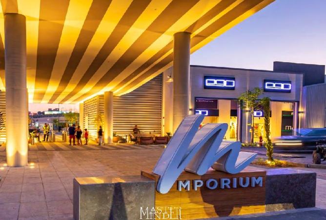 8529815 - Property Main Image