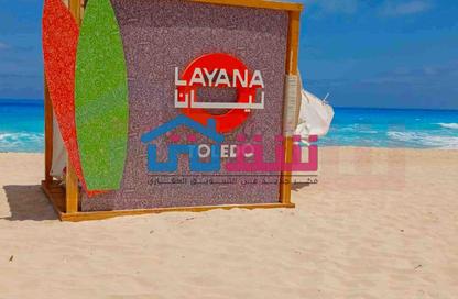 Chalet - 1 - 1 for sale in Layana - Markaz Al Hamam - North Coast