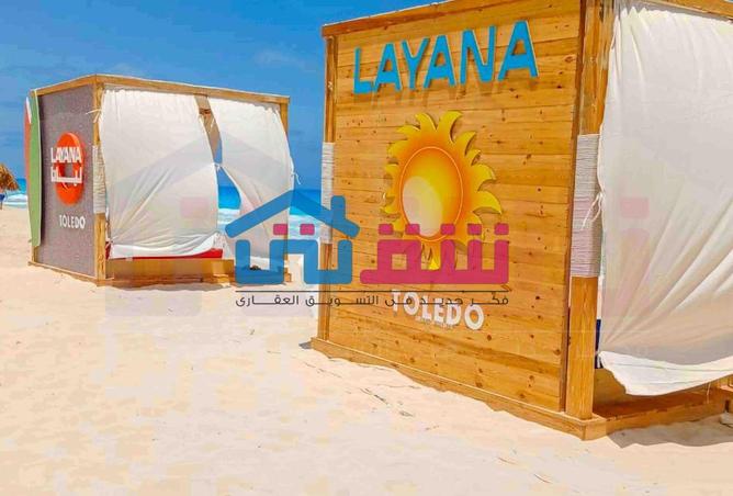 107966093 - Property Image 3