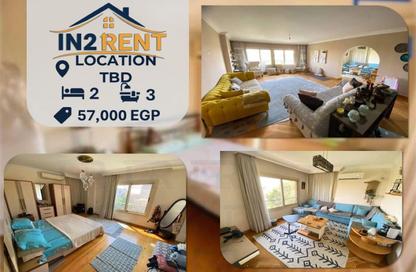 Apartment - 2 Bedrooms - 3 Bathrooms for rent in Sarayat Al Maadi - Hay El Maadi - Cairo