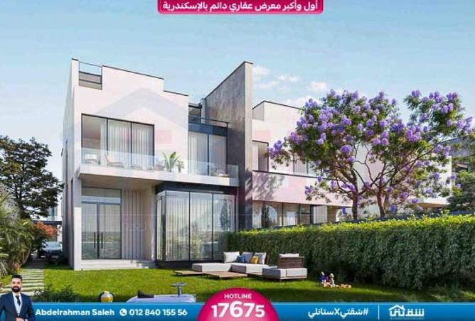 8547257 - Property Image 2