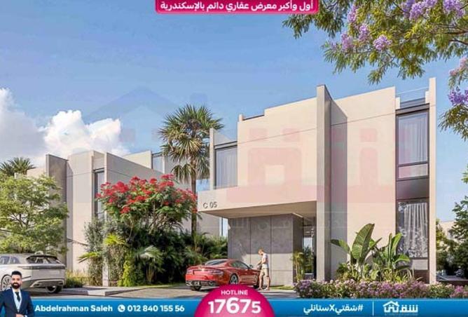 8547257 - Property Image 3