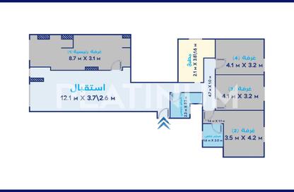 Apartment - 4 Bedrooms - 2 Bathrooms for sale in Doctor Helmy Bahgat Badawi St. - Sporting - Hay Sharq - Alexandria