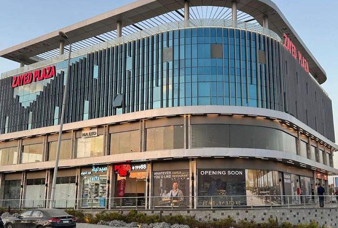 53720931 - Property Image 2