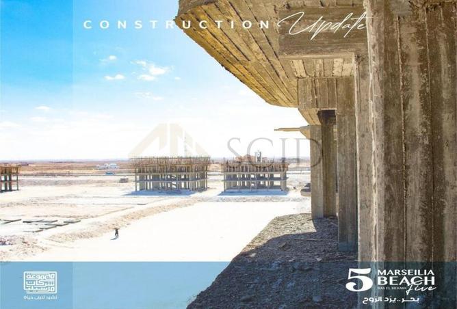 66428710 - صورة العقار 3