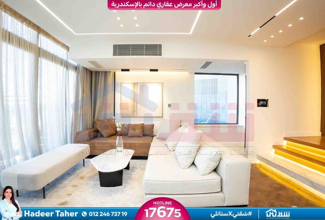 8446044 - Property Image 2