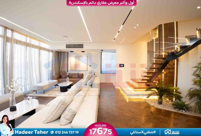 8446044 - Property Main Image