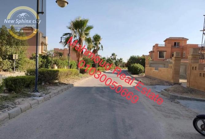 90725267 - الصورة الرئيسية للعقار