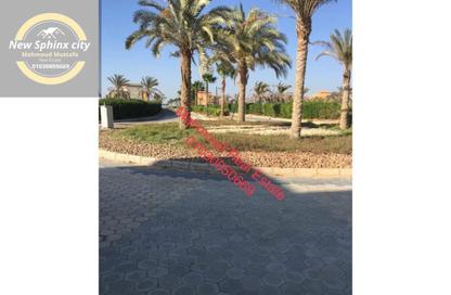 قطعة أرض - استوديو للبيع في افق - طريق مصر اسكندرية الصحراوي - مدينة 6 أكتوبر - الجيزة