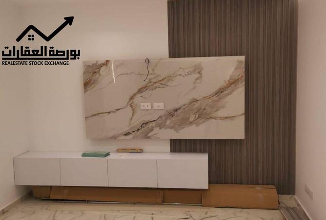 8507962 - صورة العقار 2