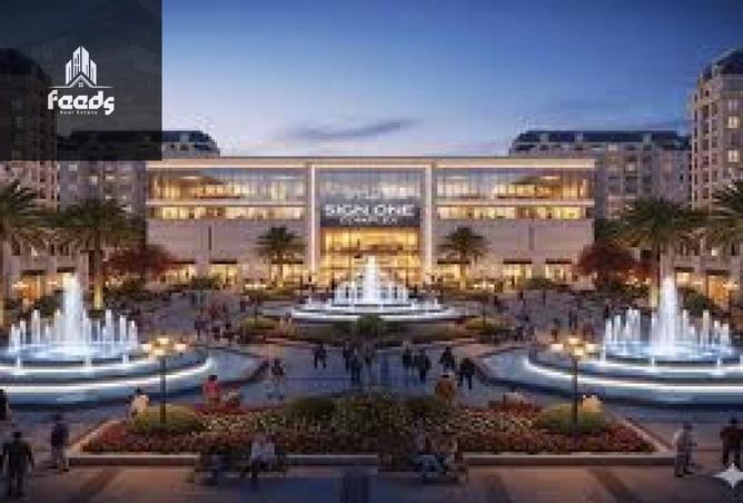 8454806 - Property Main Image