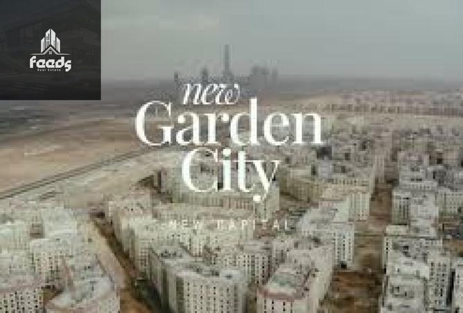 8454806 - Property Image 2