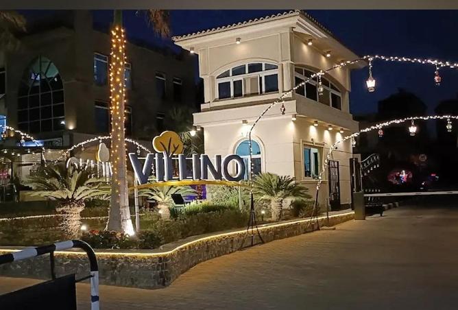 8578404 - صورة العقار 3