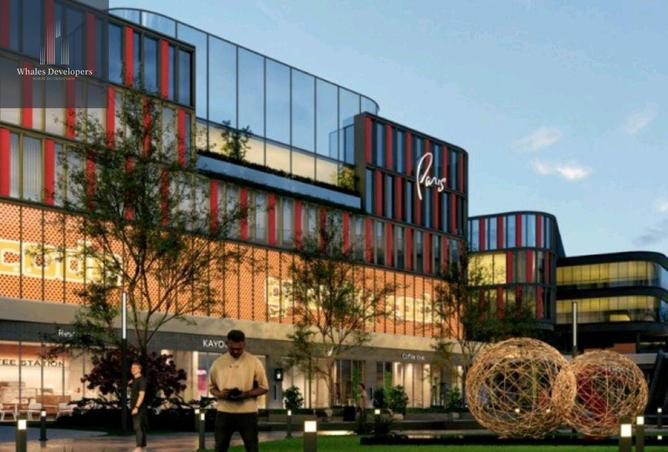 52198422 - صورة العقار 3