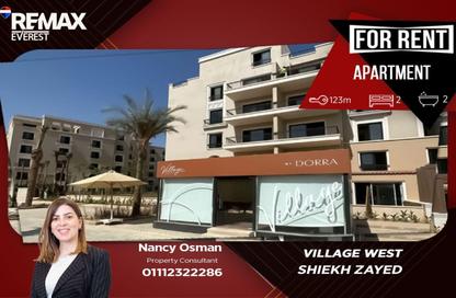 Apartment - 2 Bedrooms - 2 Bathrooms for rent in Village West - Sheikh Zayed Compounds - Sheikh Zayed City - Giza