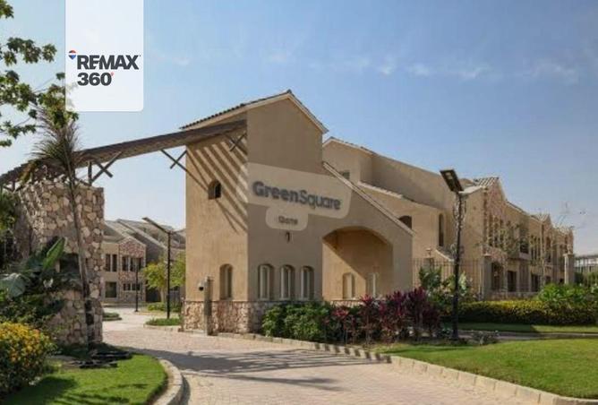 53984140 - الصورة الرئيسية للعقار