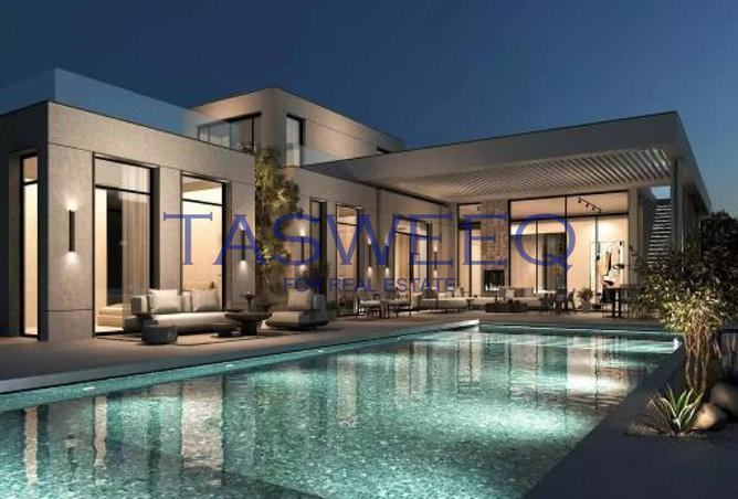 52449771 - صورة العقار 2