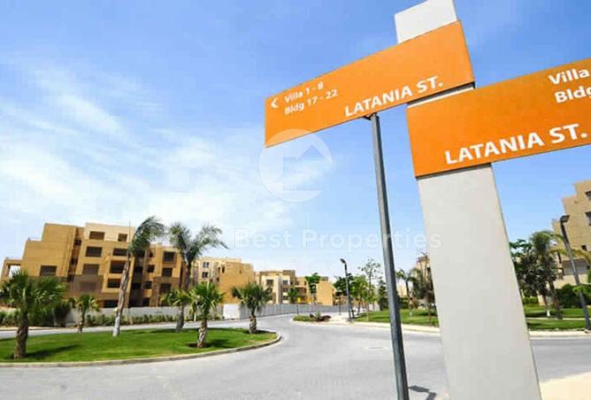 8655529 - الصورة الرئيسية للعقار