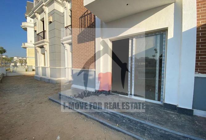 57500405 - صورة العقار 3