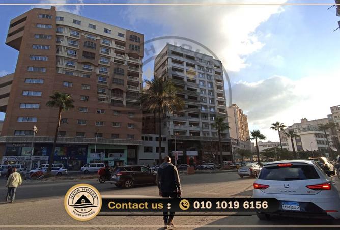 8475984 - Property Image 2