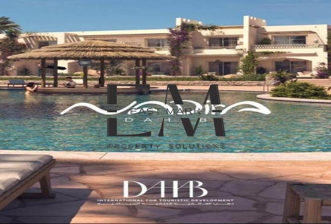 8688580 - صورة العقار 3