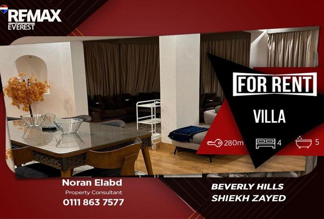 57237750 - Property Main Image