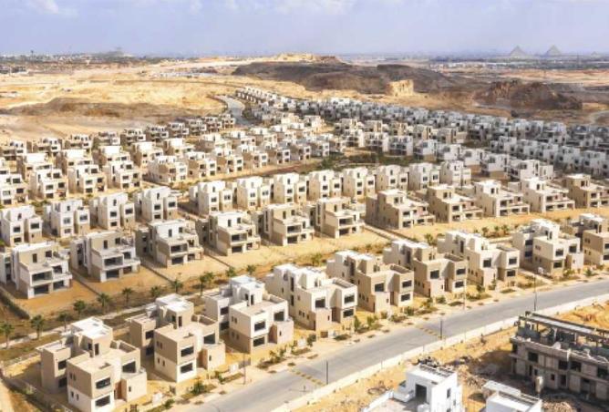 81309664 - صورة العقار 3