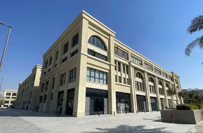 Co-Working Space - Studio - 1 Bathroom for rent in Mivida - 5th Settlement Compounds - The 5th Settlement - New Cairo City - Cairo