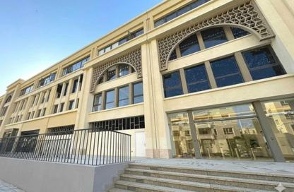 Co-Working Space - Studio - 1 Bathroom for rent in Mivida - 5th Settlement Compounds - The 5th Settlement - New Cairo City - Cairo