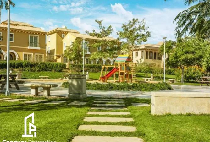 8646668 - صورة العقار 2