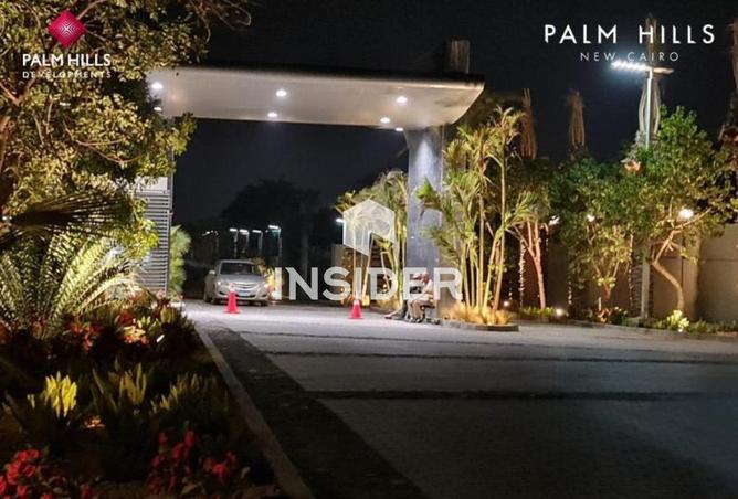 69576801 - صورة العقار 2