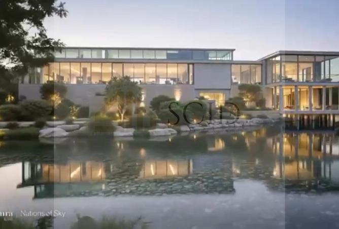 66427917 - صورة العقار 3