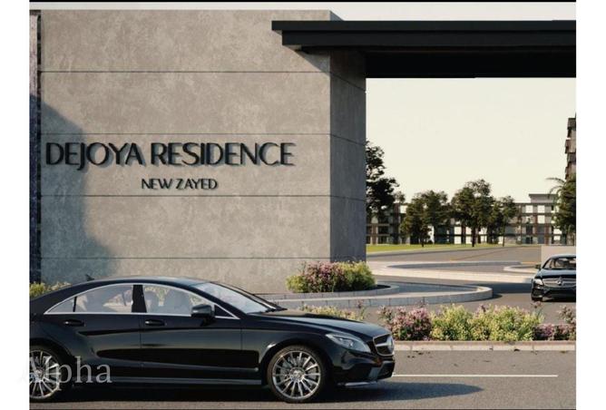 8584213 - Property Image 2