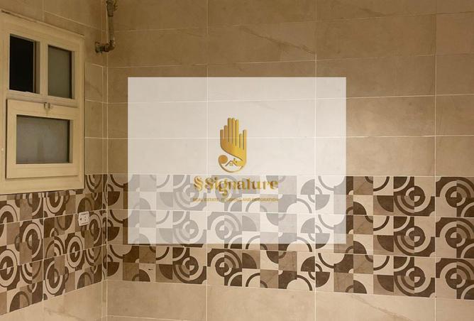 88970672 - Property Image 2