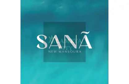 شقة - 2 غرف نوم - 1 حمام للبيع في زاهية المنصورة الجديدة - المنصورة الجديدة - الدقهلية