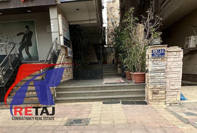102075298 - Property Image 3