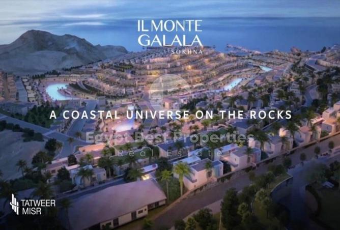 53724745 - Property Image 3