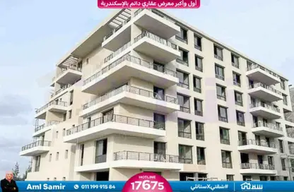 شقة - 3 غرف نوم - 3 حمامات للبيع في بالم هيلز - كمبوندات الاسكندرية - الاسكندرية