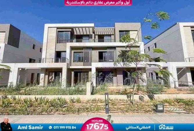 8542131 - صورة العقار 2