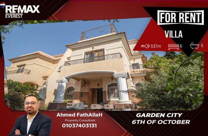 Townhouse - 6 Bedrooms - 4 Bathrooms for rent in Garden City - Northern Expansions - 6 October City - Giza