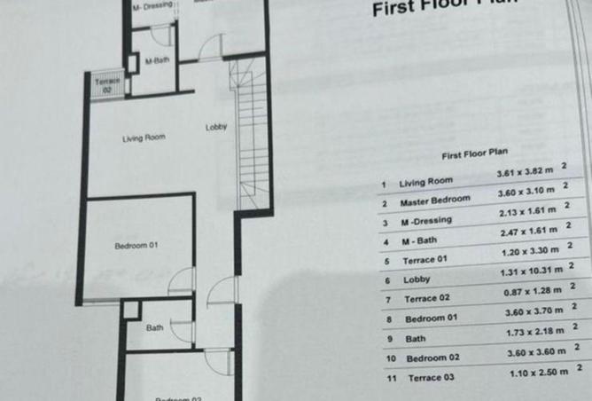 52454718 - صورة العقار 3