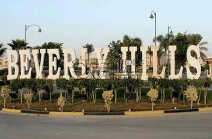 Apartment - 3 Bedrooms - 2 Bathrooms for sale in Beverly Hills Road - 17th District - Sheikh Zayed City - Giza