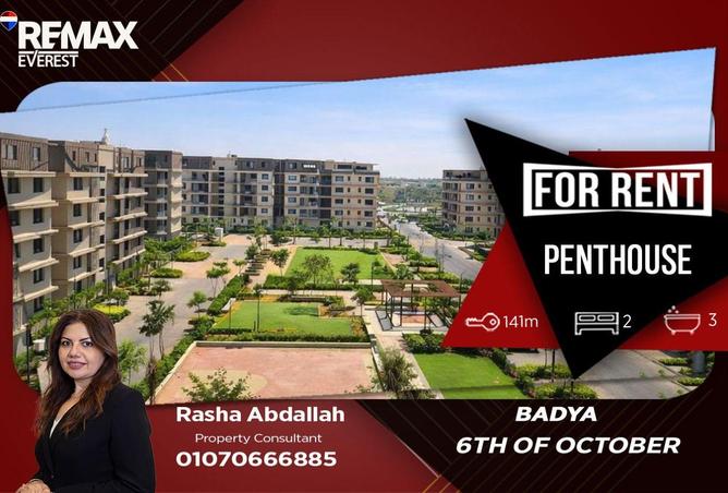 65415092 - Property Main Image