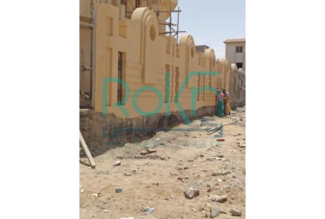 75946690 - Property Image 2
